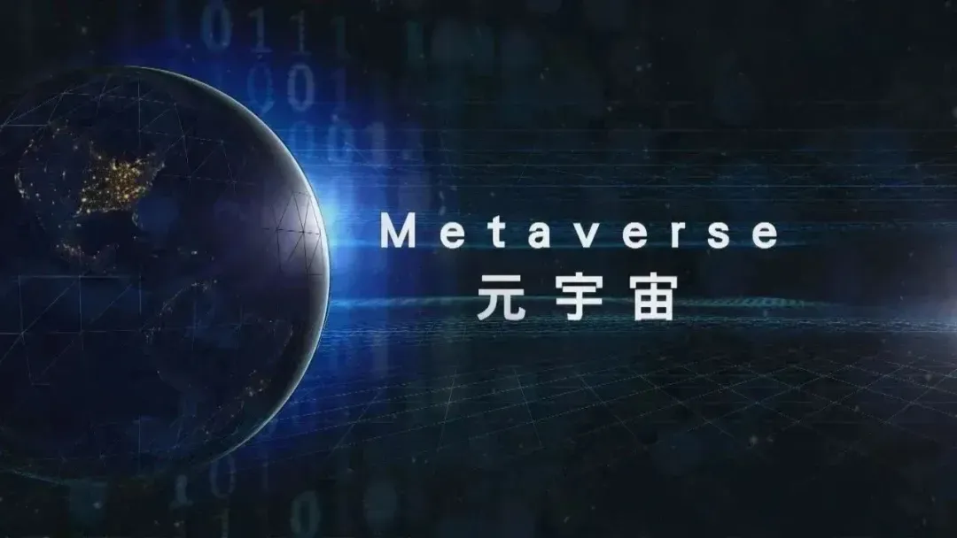 TRON官宣与UNI携手，开启元宇宙新纪元！的简单介绍