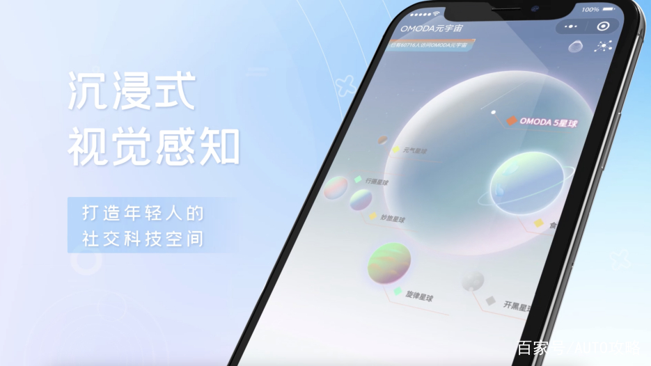 美联储官宣与272携手，开启元宇宙新纪元！的简单介绍