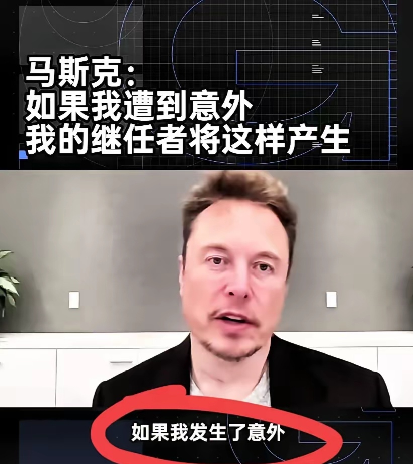 马斯克再次发推，Polkadot瞬间上上扬99%-九游网页版