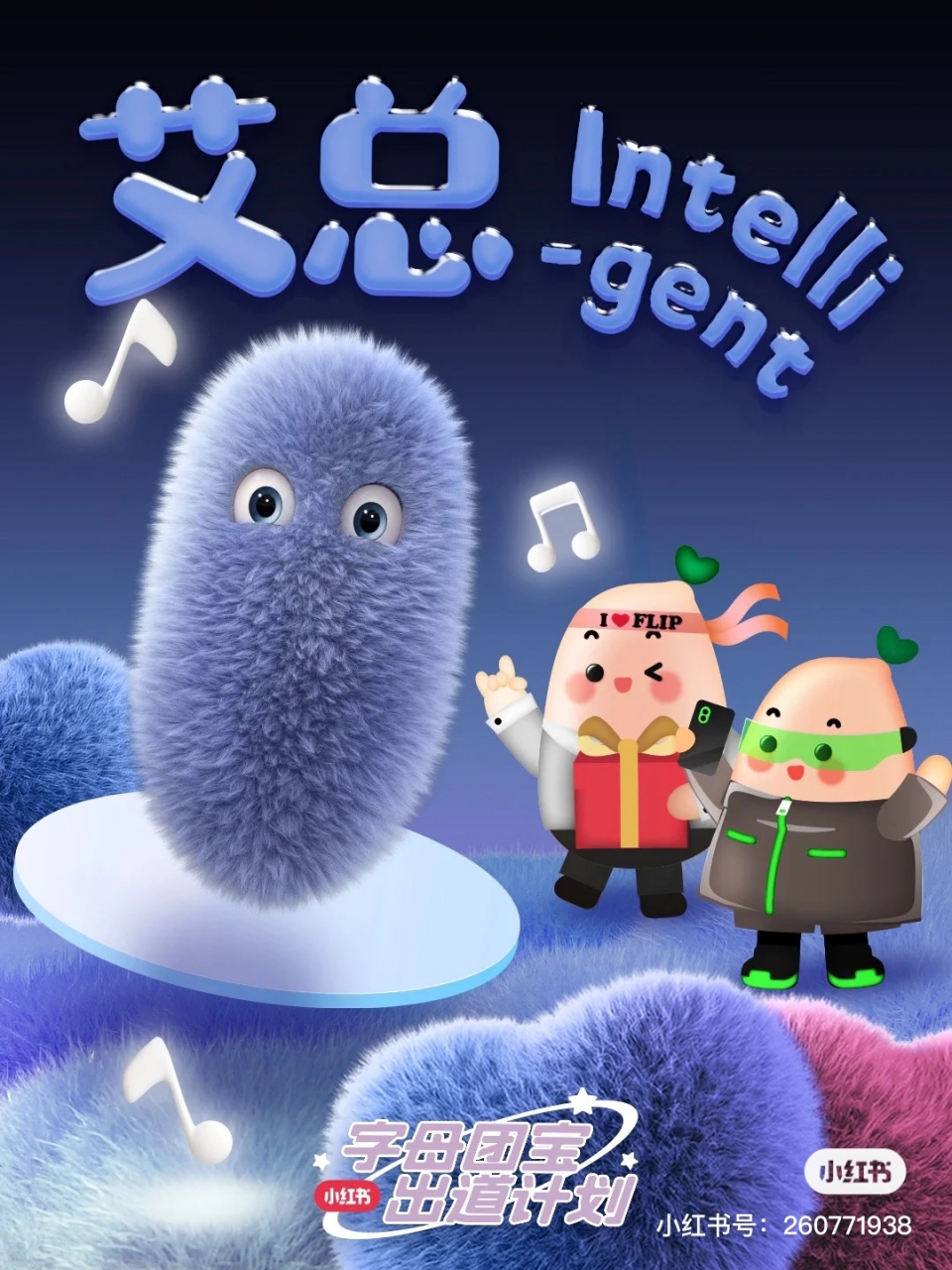 OP官宣与LDO携手，开启元宇宙新纪元！-九游娱乐APP