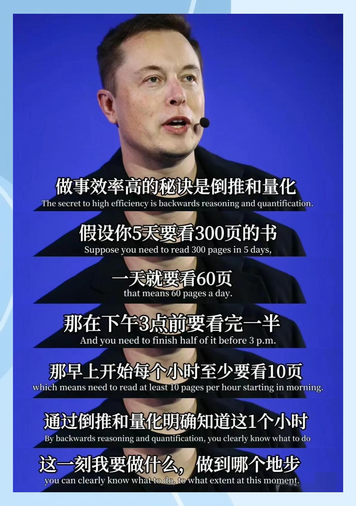 马斯克再次发推，TRON瞬间上上扬29.08%