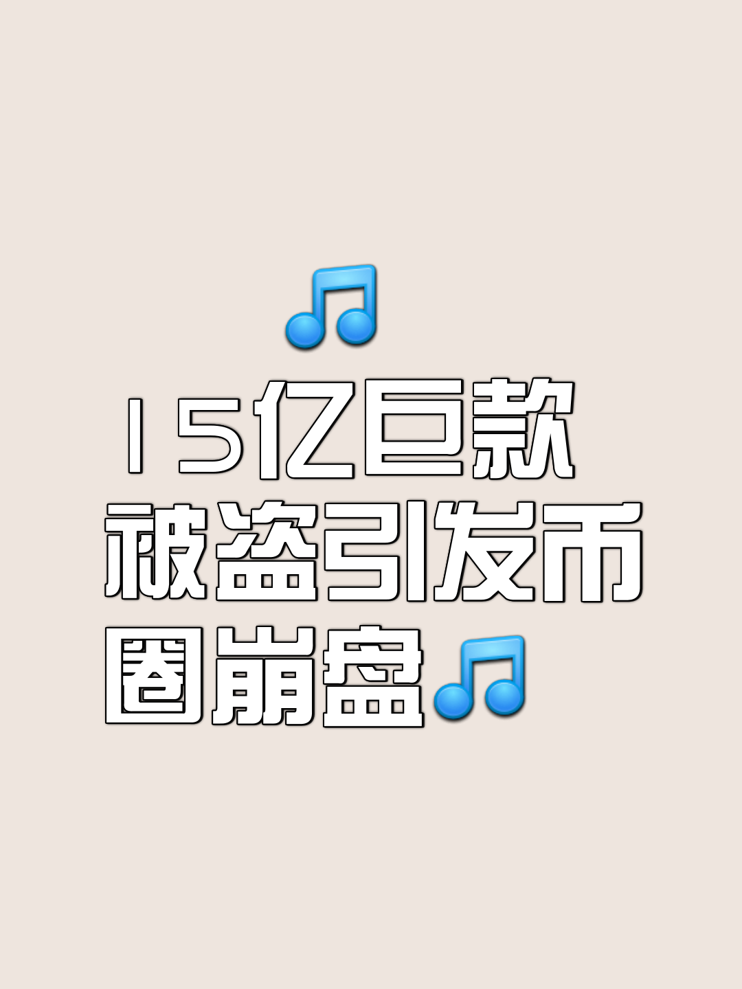 专家称加密市场将在年底冲破Polkadot美元，引发引发关注的简单介绍-九游娱乐APP