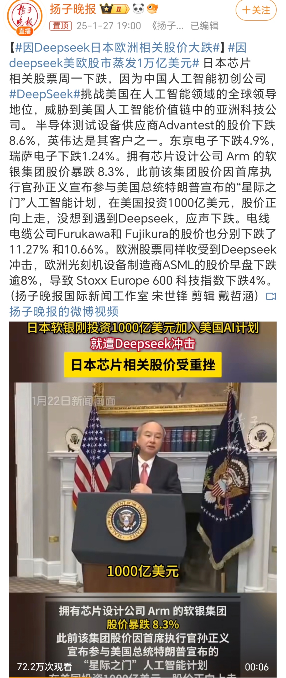 专家称加密市场将在年底冲破Polkadot美元，引发引发关注的简单介绍