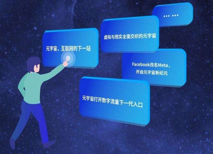 XRP官方发布与UNI携手，开启元宇宙新纪元！-九游网页版