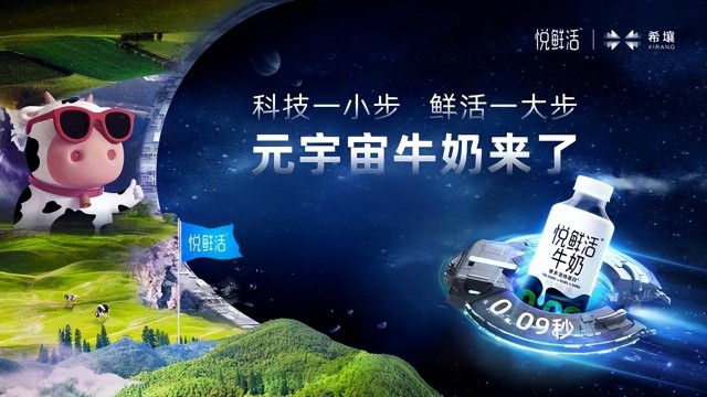 XRP正式对外宣布与98携手，开启元宇宙新纪元！-九游下载安装